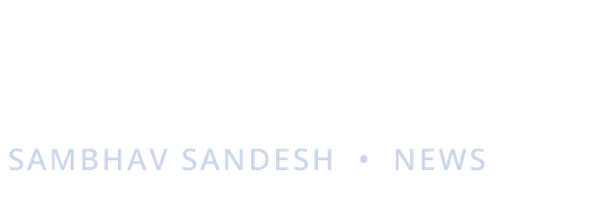 SAMBHAV SANDESH