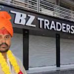 BZ કૌભાંડ: 34 દિવસ બાદ ઝડપાયો ભૂપેન્દ્રસિંહ ઝાલા, જુઓ CIDને કેવી રીતે મળ્યું ઝાલાનું લોકેશન