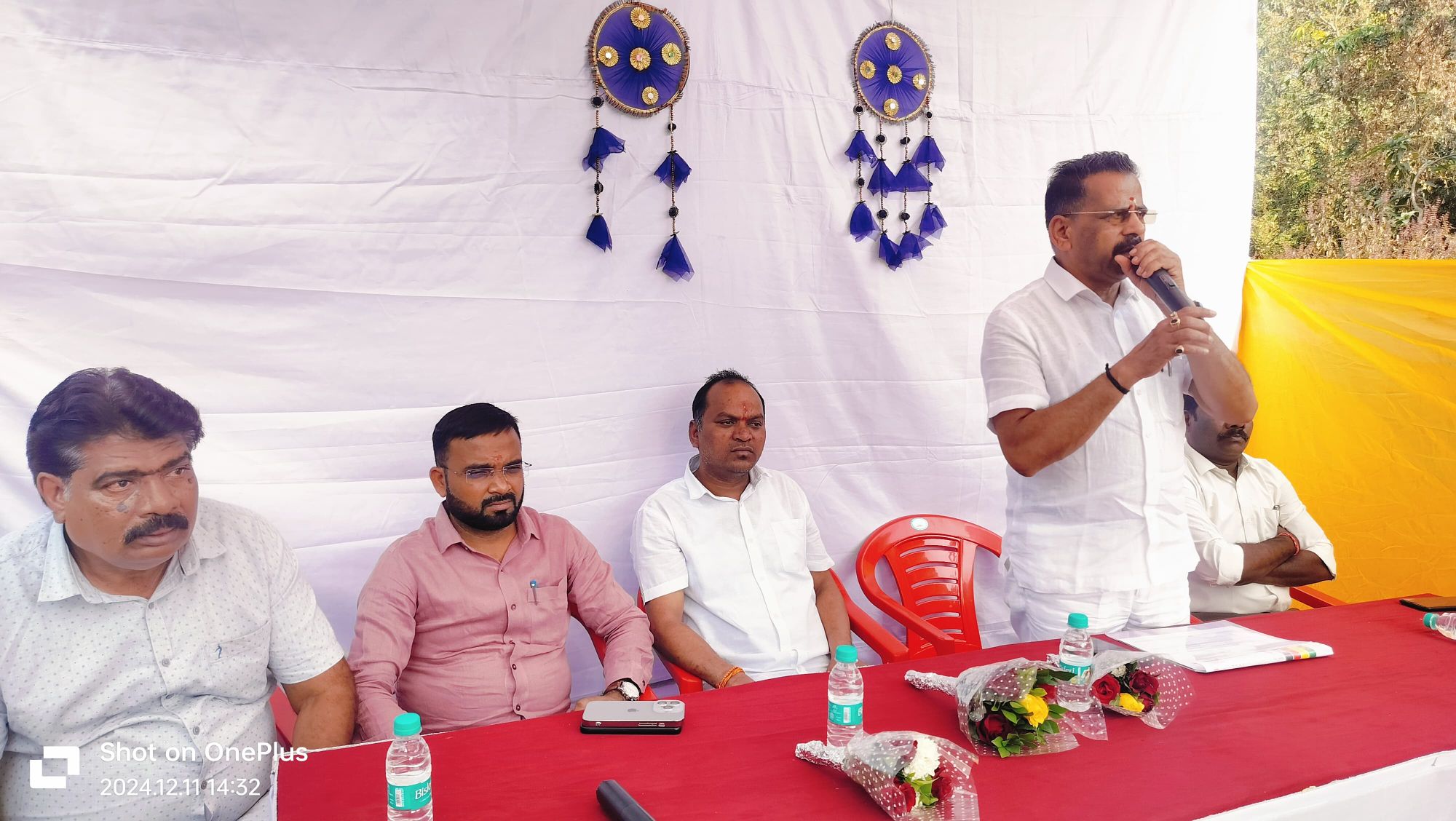 img-20241211-wa02144530755841219458397