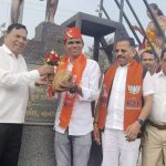 વિપુલ ભોયા કપરાડા તાલુકા ભાજપ પ્રમુખ તરીકે વરણી ભવ્ય સન્માન કાર્યક્રમ યોજાયો