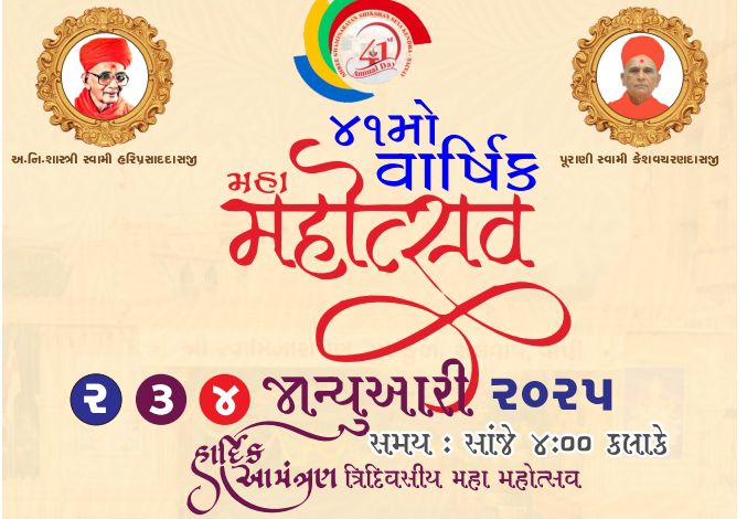 screenshot_2025-01-01-14-30-47-977421430986407956810