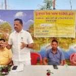 ખેડૂતો માટે ખેતીલક્ષી સાધન સામગ્રી વિતરણ કાર્યક્રમ