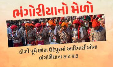 img_20250309_2133442612645484231313677