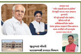 img_20250428_2231085263544325057722881